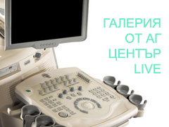 Галерия АГ Център LIVE